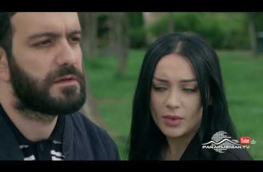 Tsov Achqeri Patcharov Episode 143