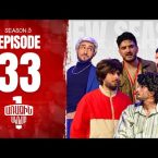 Arajin Akumb Episode 33
