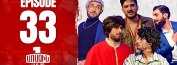 Arajin Akumb Episode 33