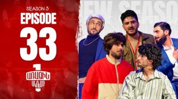 Arajin Akumb Episode 33