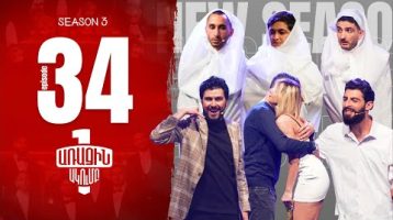 Arajin Akumb Episode 34