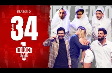 Arajin Akumb Episode 34