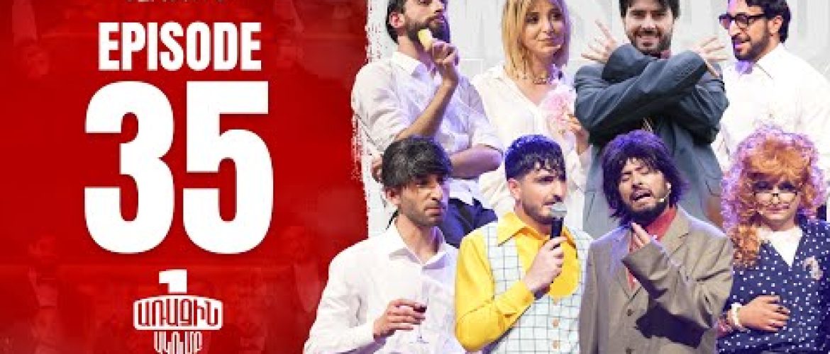 Arajin Akumb Episode 35