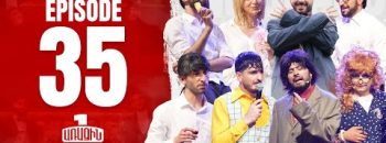 Arajin Akumb Episode 35