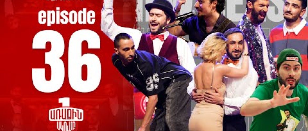 Arajin Akumb Episode 36