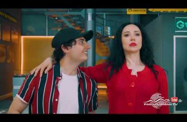 Gitunoid 2 Episode 7