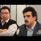 Kolektiv 2 Episode 1