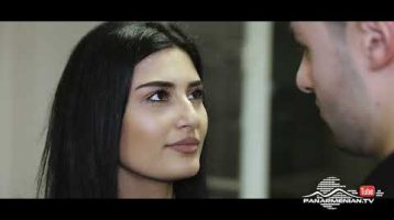 Verjin Zang Episode 84