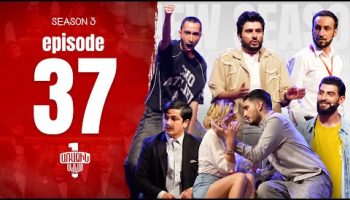 Arajin Akumb Episode 37