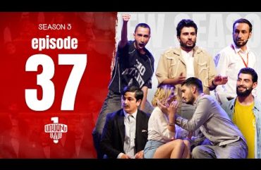 Arajin Akumb Episode 37