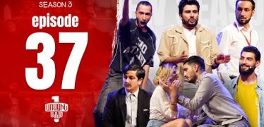 Arajin Akumb Episode 37