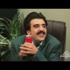 Kolektiv 2 Episode 6