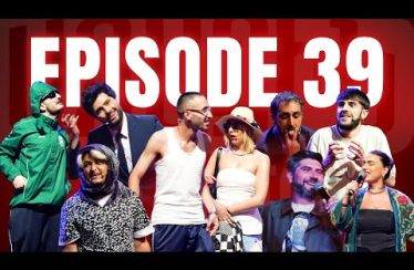 Arajin Akumb Episode 39