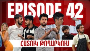 Arajin Akumb Episode 42