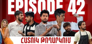 Arajin Akumb Episode 42