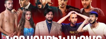 Arajin Akumb Episode 44